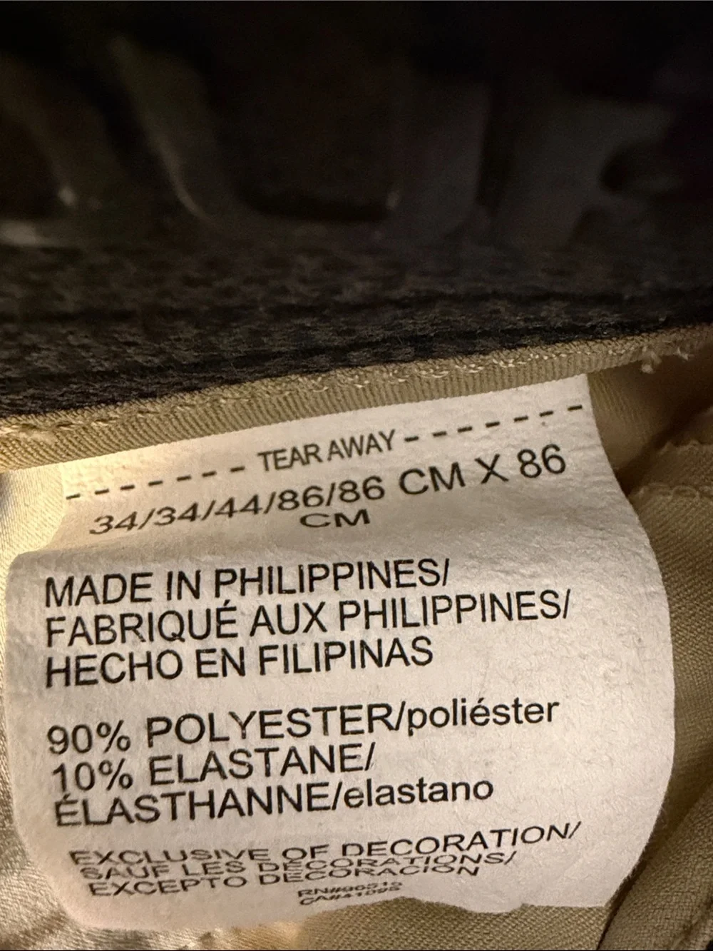 Under Armour 34x34 Beige Stretch Performance Chinos